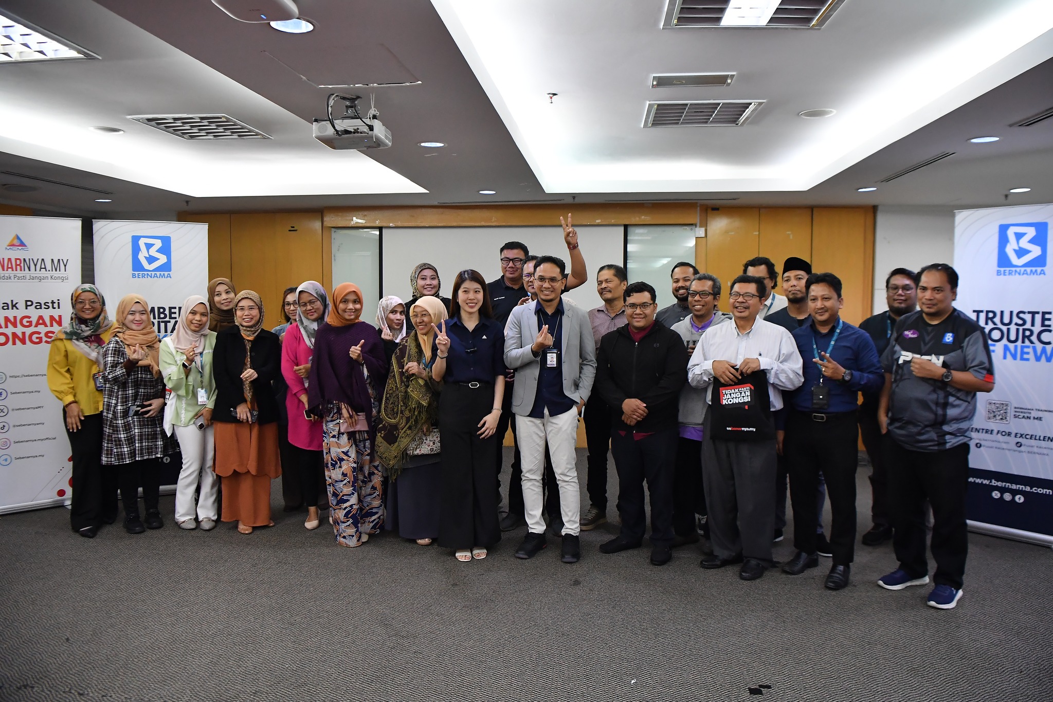 Taklimat bertajuk ‘Sharenting: Kongsi Bahagia atau Undang Bahaya?’