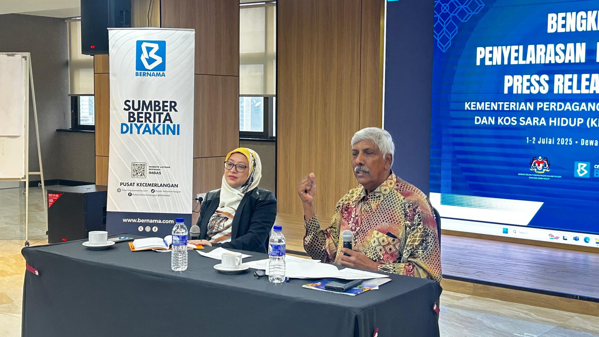 Bengkel Penyelarasan Press Release (PR) KPDN 2025 